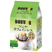 ドトールコーヒー やさしい香り カフェインレス (7g×6袋)×36個入【日本出荷】