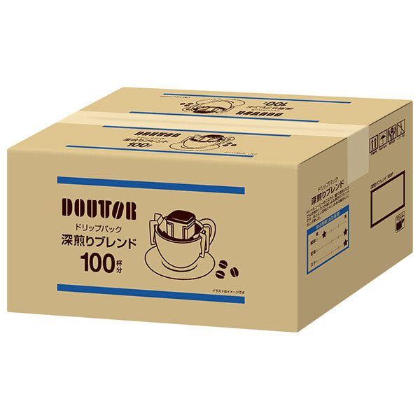 Café D'AuTor, D'AuTor, sachets de café filtre, mélange torréfié foncé (7g x 100 sachets) x 1 unité.