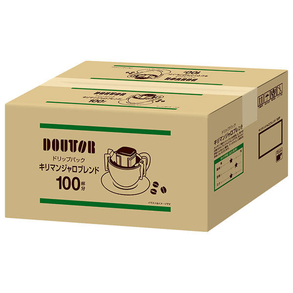 Café D'AuTor - Drip Pack Kilimandjaro Blend (7g x 100 sachets) - 1 unité