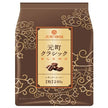 DOUTOR Coffee Motomachi Classic Blend Ground Regular Coffee 240g x 16 Bags [Ships from Japan]