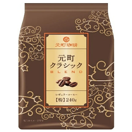 DOUTOR Coffee Motomachi Classic Blend Ground Regular Coffee 240g x 16 Bags [Ships from Japan]