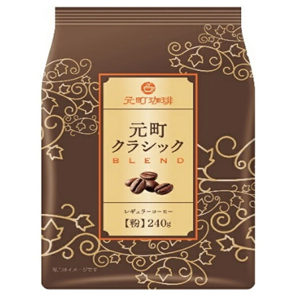 DOUTOR Coffee Motomachi Classic Blend Ground Regular Coffee 240g x 16 Bags [Ships from Japan]