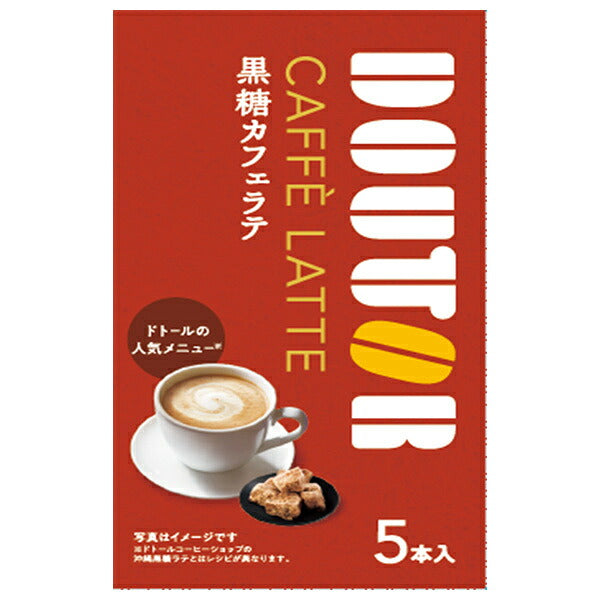 ドトールコーヒー 黒糖カフェラテ 5本×36箱入【日本出荷】