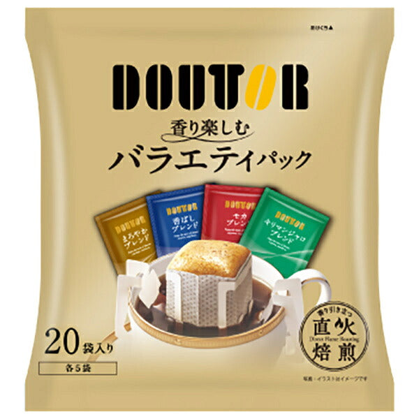 Doutor Coffee Aromatic Variety Pack Drip Coffee, 20 Sachets x 12 Packs [Ships from Japan]