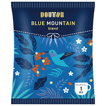 Doutor Coffee Blue Mountain Blend Single-Serve Drip Coffee, 120 Bags [Ships from Japan]