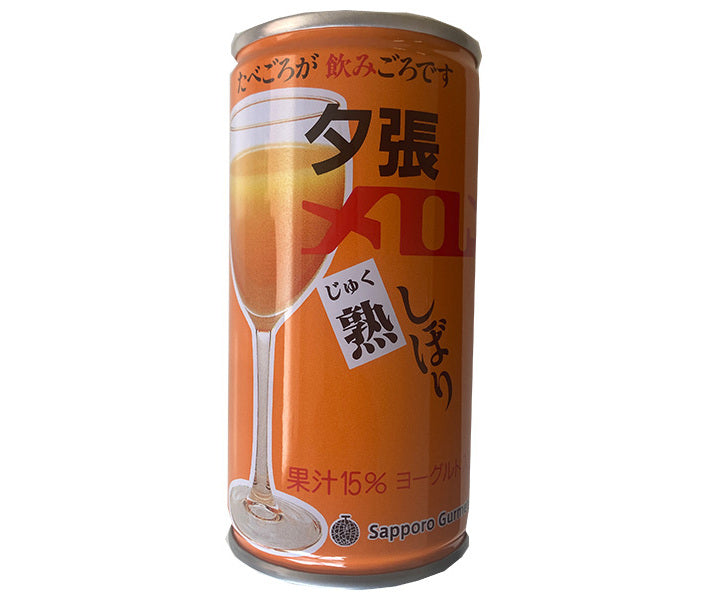 Sapporo Gourmet Foods Yubari Melon, Ripe Squeezed, 190g Can x 30 Cans 