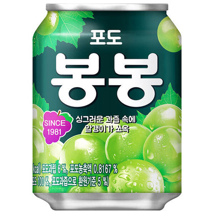 Boisson Haitai au raisin Five Star Corporation, 238 ml, 24 canettes (12 x 2)