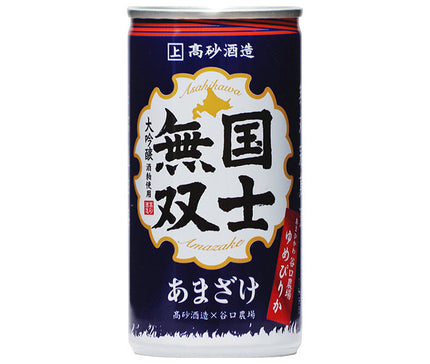 Takasago Sake Brewery Kokushi Musou Daiginjo Sake Kasu Amazake Boîte de 190 g x 30 pièces 