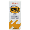 [11/25~ 10% off all products!!] Himawari Dairy Long Life Reeple 200ml paper pack x 24 bottles