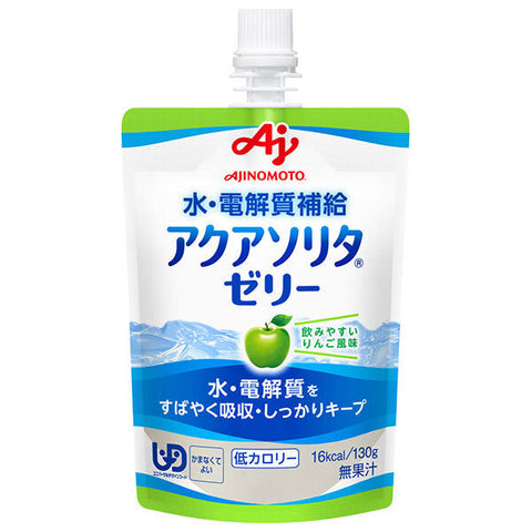 Ajinomoto Aqua Sorita Jelly Saveur Pomme 130g Pochette x 30 pièces 