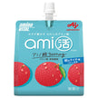 Ajinomoto Amino Vital ami live jelly drink morning lychee flavor 180g pouch x 24 bottles [shipped in Japan]