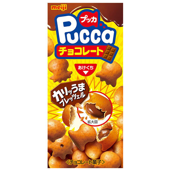 明治 プッカチョコレート 39g×10箱入【日本出荷】