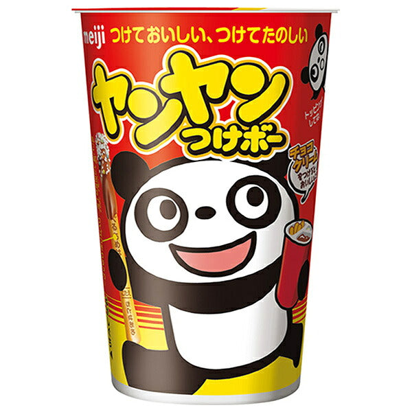 明治 ヤンヤンつけボー 48g×10箱入【日本出荷】