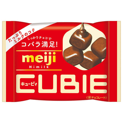 [12/25 ~ 5% de réduction sur tous les produits !!] Meiji Seika High Milk CUBIE 42g x 10 sachets