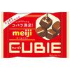 [5% de réduction sur tous les produits !! ~ 27/12] Meiji Seika High Milk CUBIE 42g x 10 sachets