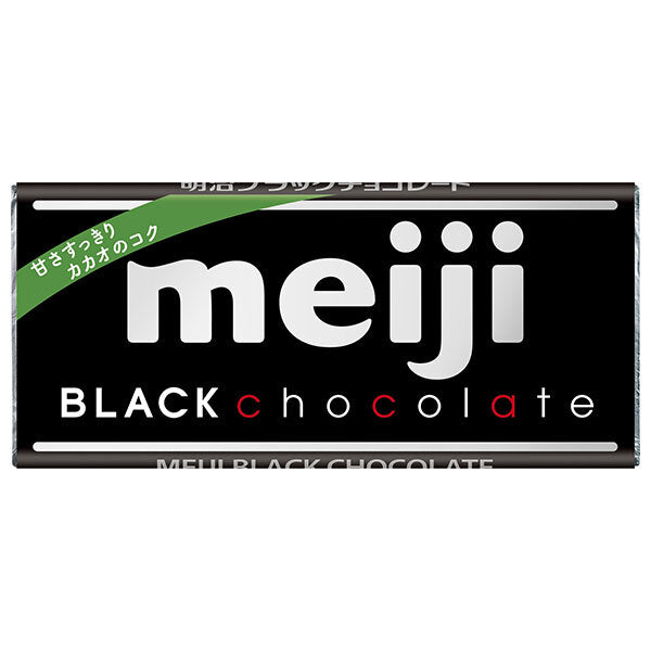 明治 ブラックチョコレート 50g×10個入【日本出荷】