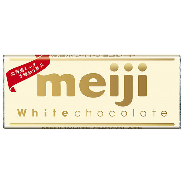 明治 ホワイトチョコレート 40g×10個入【日本出荷】