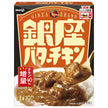 明治 銀座バターチキン 180g×30個入【日本出荷】