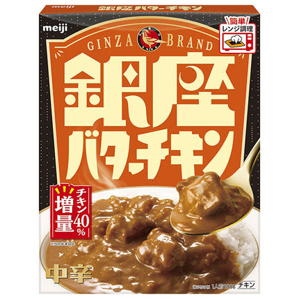 Meiji Ginza Butter Chicken 180g x 30 pieces [shipped in Japan]