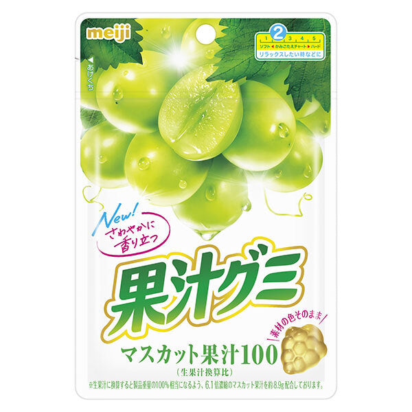 Meiji Fruit Juice Gummy Muscat 54g x 10 bags [shipped in Japan]