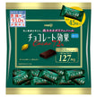 明治 チョコレート効果 カカオ72% 大袋 225g×12袋入【日本出荷】