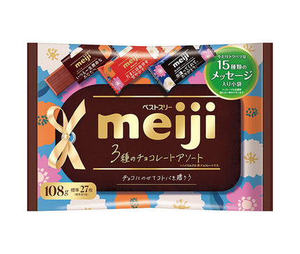 [11/25~ 10% OFF all products!!] Meiji Best Three 108g x 18 bags 