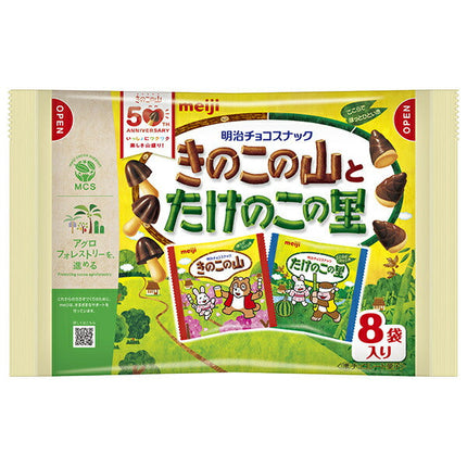 明治 きのこの山とたけのこの里 92g(8袋)×18袋入【日本出荷】