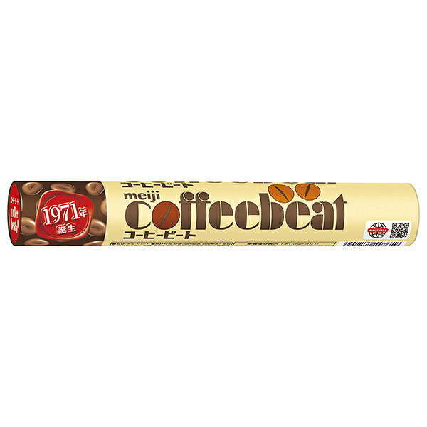 Meiji Coffee Beat Jumbo Chocolate Candy 105g x 6 [Ships from Japan]