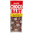 明治 チョコベビー 32g×10個入【日本出荷】