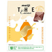 Meiji The Cacao Fruity Cacao Latte 42g x 7 boîtes 