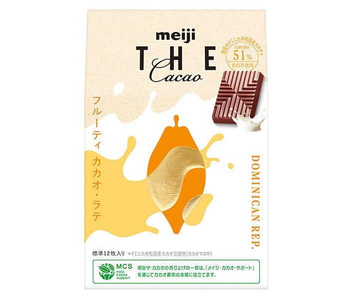 [11/25~ 10% off all products!!] Meiji The Cacao Fruity Cacao Latte 42g x 7 boxes