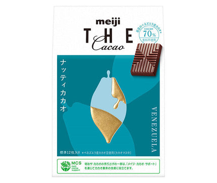 Meiji The Cacao Nutty Cacao 42g x 7 boxes 