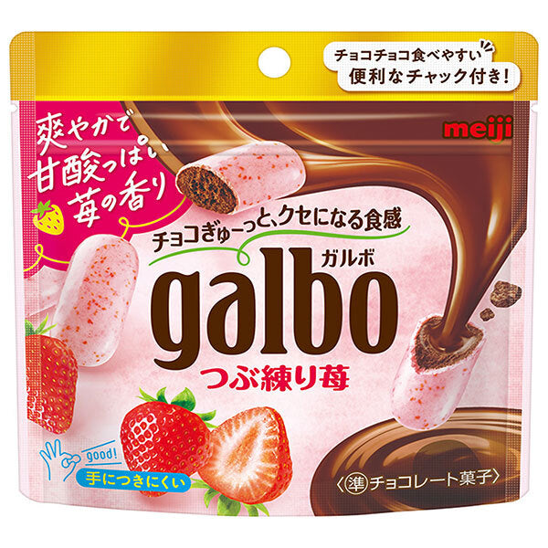 [11/25~ 10% off all products!!] Meiji Garbo Crushed Strawberry 58g pouch x 8 bags