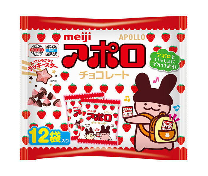 Meiji Apollo Bags 12 Bags x 18 Bags 