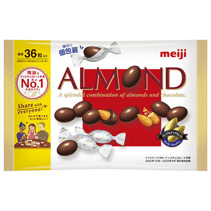 [11/25~ 10% off all products!!] Meiji Almond Chocolate Big Pack 151g x 18 bags