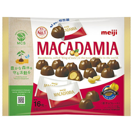 明治 マカダミアチョコレート ビッグパック 115g×18袋入【日本出荷】