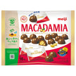 明治 マカダミアチョコレート ビッグパック 115g×18袋入【日本出荷】