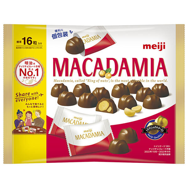 [11/25~ 10% OFF all products!!] Meiji Macadamia Chocolate Big Pack 115g x 18 bags