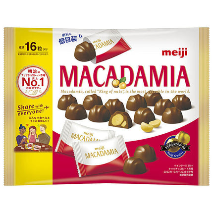 [11/25~ 10% OFF all products!!] Meiji Macadamia Chocolate Big Pack 115g x 18 bags