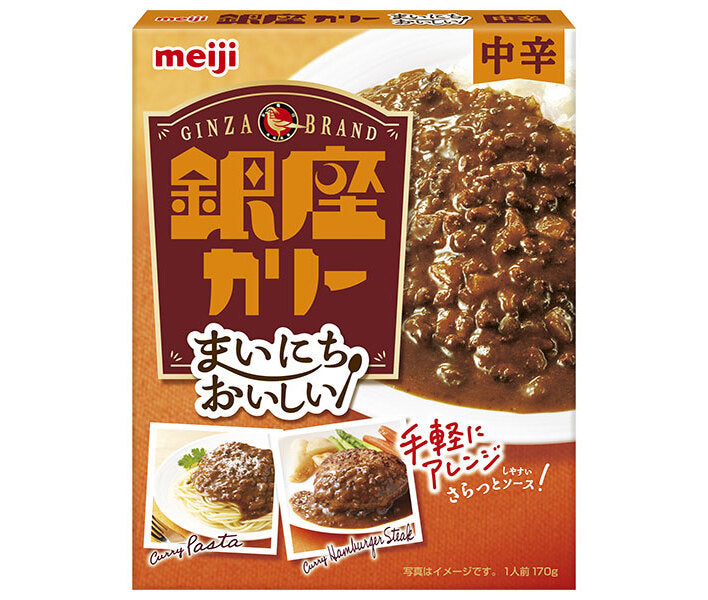 Meiji Seika Everyday Delicious Ginza Curry Medium Spicy 170g x 30 pieces [Shipped in Japan]