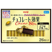 Meiji Chocolate Effect 86% Cacao Dark Chocolate, 26 Pieces x 6 Boxes [Ships from Japan]