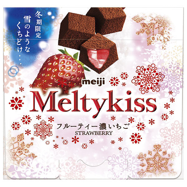 [5% de réduction sur tous les produits !! ~ 27/12] Meiji Melty Kiss Fruity Dark Strawberry 53g x 5 boîtes