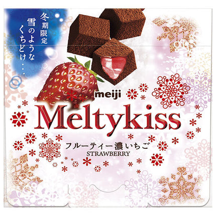 [12/25~5% de réduction sur tous les produits !!] Meiji Melty Kiss Fruity Dark Strawberry 53g x 5 boîtes