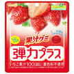 Meiji Fruit Juice Gummy Elasticity Plus Strawberry 72g x 7 bags [Shipped in Japan]