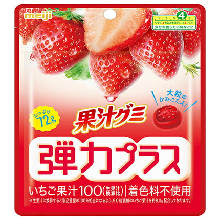 Meiji Fruit Juice Gummy Elasticity Plus Strawberry 72g x 7 bags [Shipped in Japan]