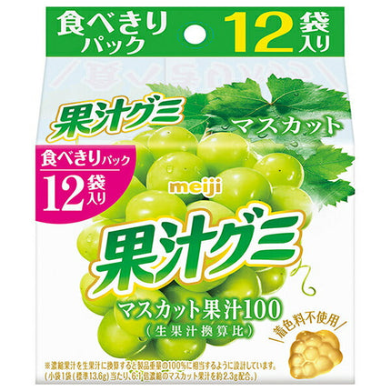 Meiji Fruit Juice Gummy Smart Pack Muscat 163g x 15 bags [Shipped in Japan]