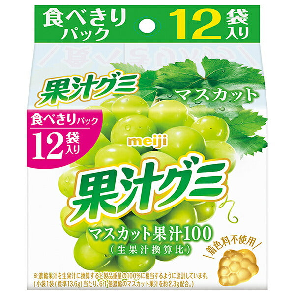 Meiji Fruit Juice Gummy Smart Pack Muscat 163g x 15 bags [Shipped in Japan]