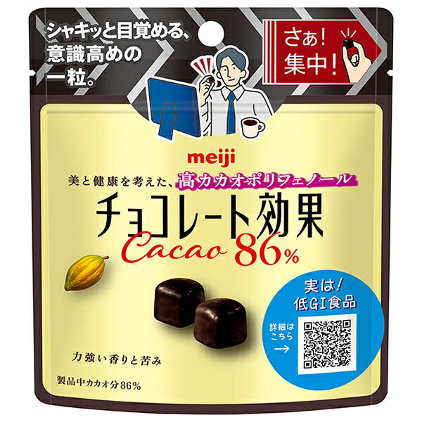 Meiji Chocolate Effect, 86% cacao, 37g (paquet de 10 sachets)