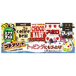 Meiji Petit Sort 50g x 10 pieces [shipped in Japan]