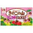 Meiji Kinoko no Yama (Montagne de champignons) Fraise & Chocolat 64g x 10 unités